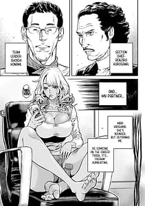 Page 11: 010.jpg | Waruhame Maruhi Sennyuu Sosakan Agatha 1 | View Page!