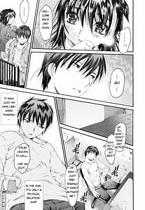 Page 13: 012.jpg | Wasurena 2 | View Page!