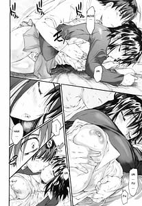 Page 16: 015.jpg | Wasurena 2 | View Page!