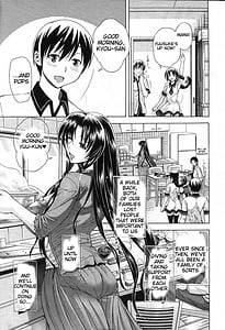 Page 8: 007.jpg | Watashi ni Amaete | View Page!