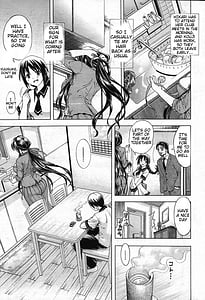 Page 10: 009.jpg | Watashi ni Amaete | View Page!
