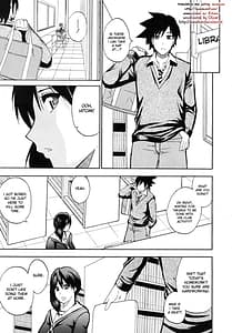 Page 5: 004.jpg | Watashi no Shinai OO na Koto | View Page!
