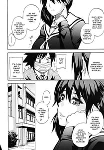 Page 8: 007.jpg | Watashi no Shinai OO na Koto | View Page!