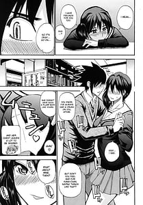 Page 11: 010.jpg | Watashi no Shinai OO na Koto | View Page!