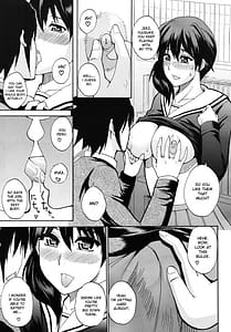 Page 13: 012.jpg | Watashi no Shinai OO na Koto | View Page!