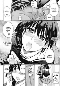 Page 16: 015.jpg | Watashi no Shinai OO na Koto | View Page!