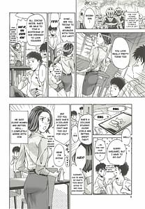Page 9: 008.jpg | Watashi to Ii Koto Shiyo | View Page!