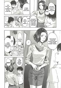 Page 11: 010.jpg | Watashi to Ii Koto Shiyo | View Page!