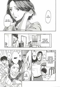 Page 12: 011.jpg | Watashi to Ii Koto Shiyo | View Page!