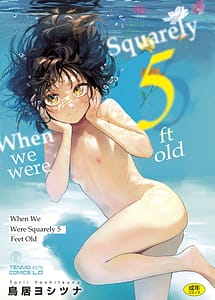 Read Watashitachi ga 153 cm datta Toki no koto with English Translation