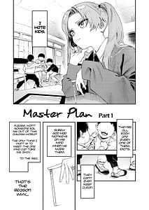 Page 5: 004.jpg | Watashitachi ga 153 cm datta Toki no koto | View Page!