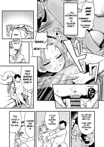 Page 6: 005.jpg | Watashitachi ga 153 cm datta Toki no koto | View Page!