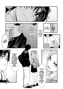 Page 9: 008.jpg | Watashitachi ga 153 cm datta Toki no koto | View Page!