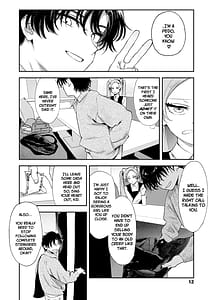 Page 12: 011.jpg | Watashitachi ga 153 cm datta Toki no koto | View Page!
