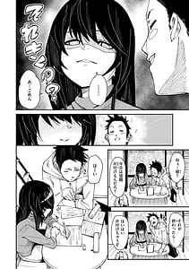 Page 8: 007.jpg | Wet Dream - Splash Girl in Your Wet Dream | View Page!