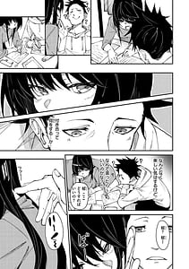 Page 9: 008.jpg | Wet Dream - Splash Girl in Your Wet Dream | View Page!