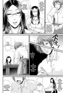 Page 13: 012.jpg | Wotome Haha | View Page!