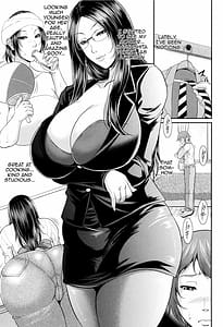 Page 14: 013.jpg | Wotome Haha | View Page!