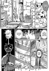 Page 8: 007.jpg | YELLOW POP | View Page!