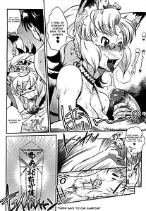 Page 15: 014.jpg | YELLOW POP | View Page!