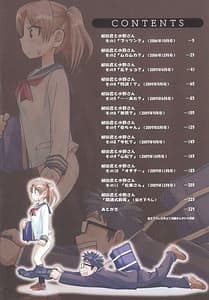 Page 4: 003.jpg | Yanagida-kun to Mizuno-san | View Page!