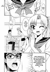 Page 6: 005.jpg | Yanagida-kun to Mizuno-san | View Page!