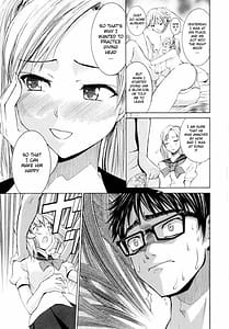Page 13: 012.jpg | Yanagida-kun to Mizuno-san | View Page!