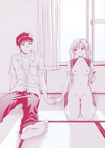 Page 3: 002.jpg | Yanagida-kun to Mizuno-san Vol.2 | View Page!