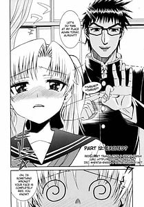 Page 7: 006.jpg | Yanagida-kun to Mizuno-san Vol.2 | View Page!