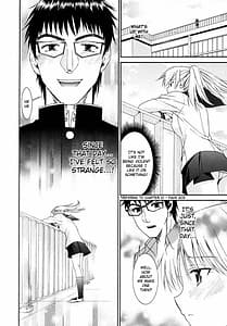 Page 13: 012.jpg | Yanagida-kun to Mizuno-san Vol.2 | View Page!