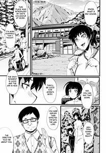 Page 5: 004.jpg | Yaribeya no Oyako | View Page!