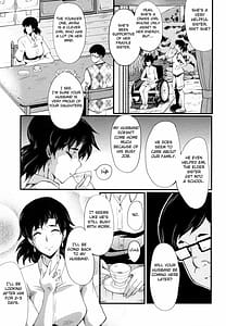 Page 7: 006.jpg | Yaribeya no Oyako | View Page!