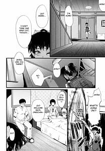 Page 10: 009.jpg | Yaribeya no Oyako | View Page!