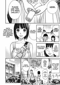 Page 6: 005.jpg | Yawaraka Onnanoko | View Page!