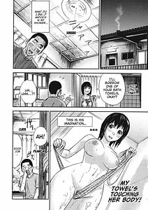 Page 10: 009.jpg | Yawaraka Onnanoko | View Page!