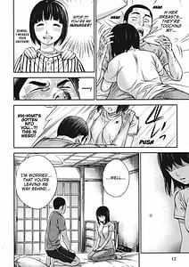 Page 14: 013.jpg | Yawaraka Onnanoko | View Page!