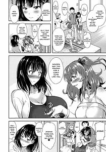 Page 7: 006.jpg | Yokumake Tsuma no Sukebe Gao | View Page!