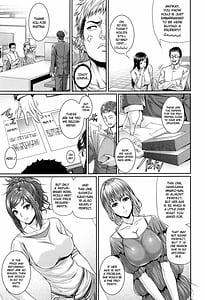 Page 12: 011.jpg | Yome Kounyuu Shimashita Fudousan Monogatari | View Page!