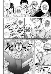 Page 13: 012.jpg | Yome Kounyuu Shimashita Fudousan Monogatari | View Page!