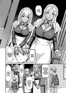 Page 5: 004.jpg | Youjokan no Nichijou | View Page!