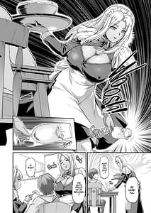 Page 9: 008.jpg | Youjokan no Nichijou | View Page!