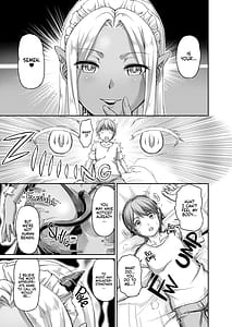 Page 12: 011.jpg | Youjokan no Nichijou | View Page!