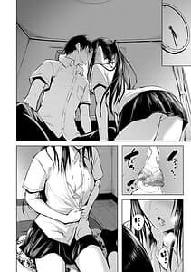 Page 10: 009.jpg | Yumekatari | View Page!