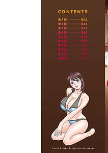 Page 2: 001.jpg | Yurase Bikyonyuu! Hataraku J-Cup | View Page!