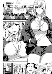 Page 10: 009.jpg | Yuri Couple ni Wattehaitteshimatta Boku wa | View Page!