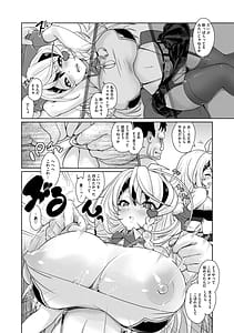 Page 5: 004.jpg | Yurubitch | View Page!