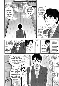 Page 11: 010.jpg | Yuuwaku Office | View Page!