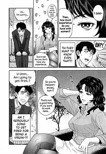 Page 15: 014.jpg | Yuuwaku Office | View Page!