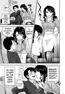 Page 16: 015.jpg | Yuuwaku Office | View Page!