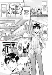 Page 3: 002.jpg | Yuuwaku no Toshiue Apartment | View Page!